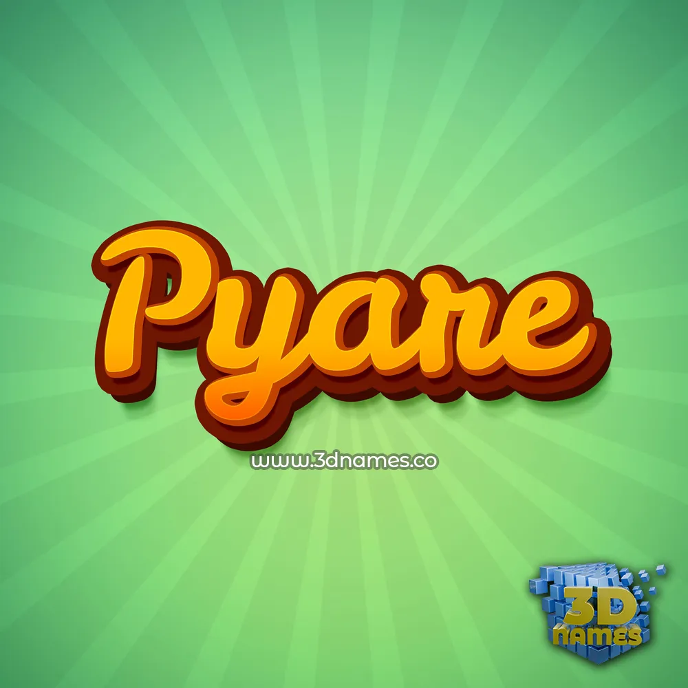 pyare in Green Rays style - 3D name wallpaper