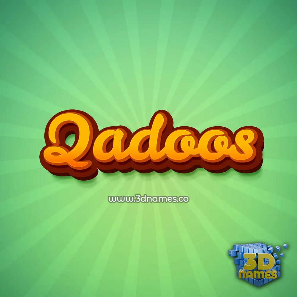 qadoos in Green Rays style - 3D name wallpaper