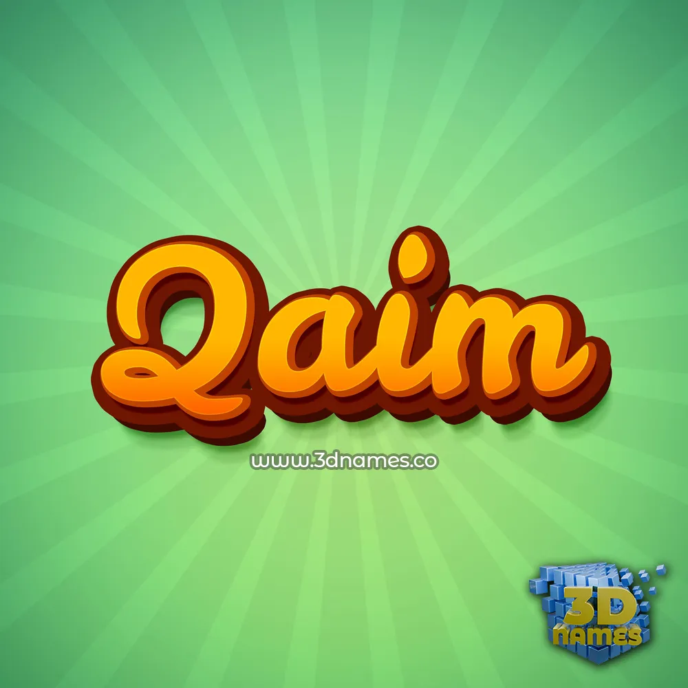 qaim in Green Rays style - 3D name wallpaper