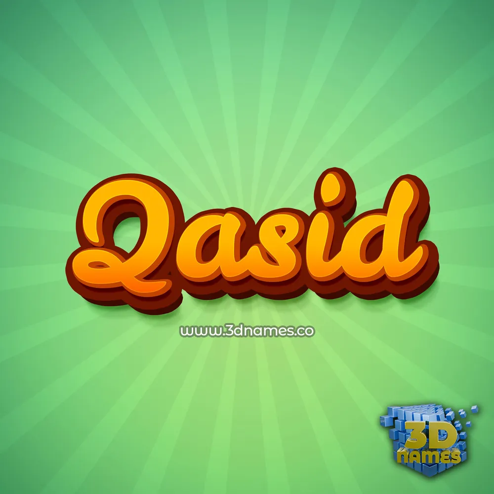 qasid in Green Rays style - 3D name wallpaper