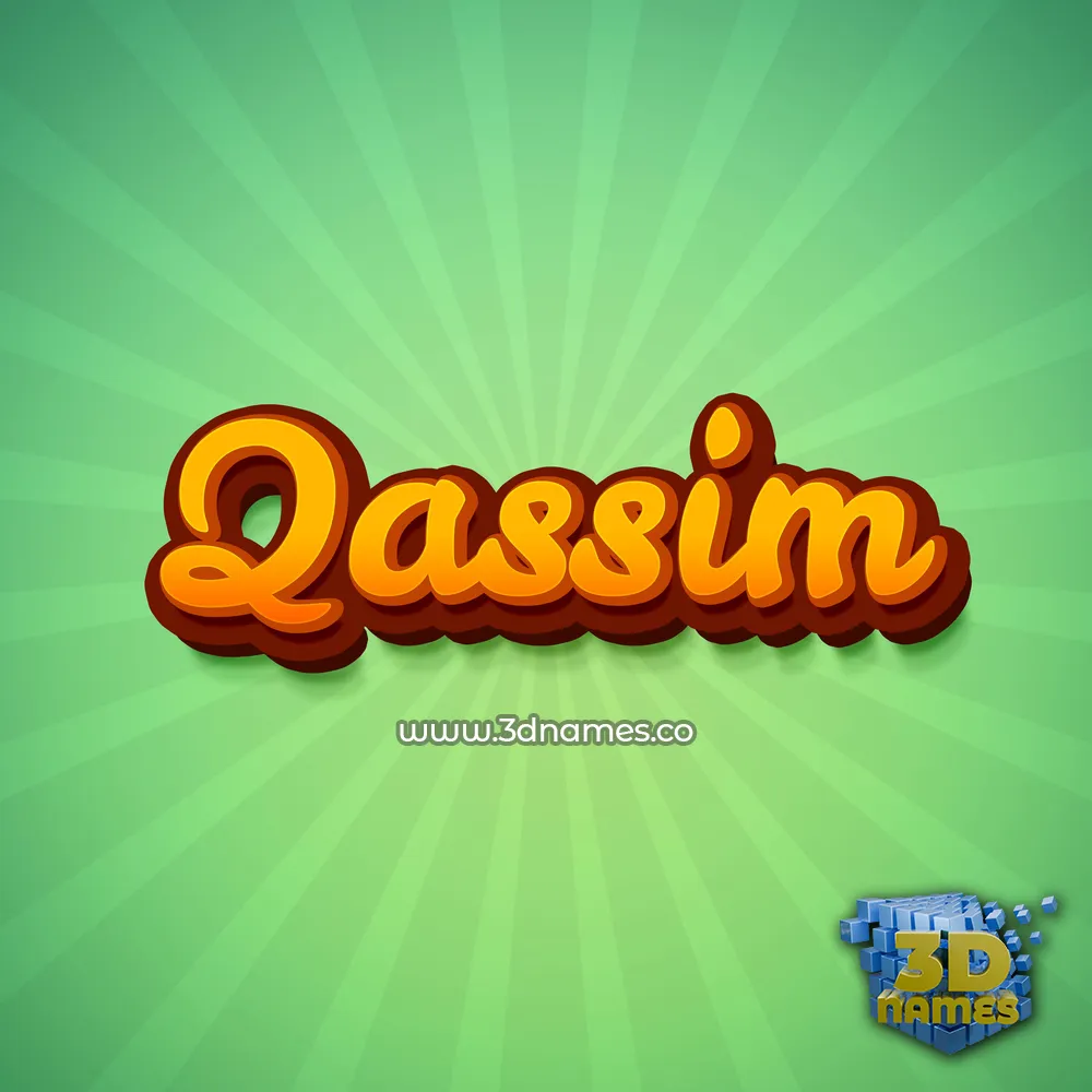 qassim in Green Rays style - 3D name wallpaper