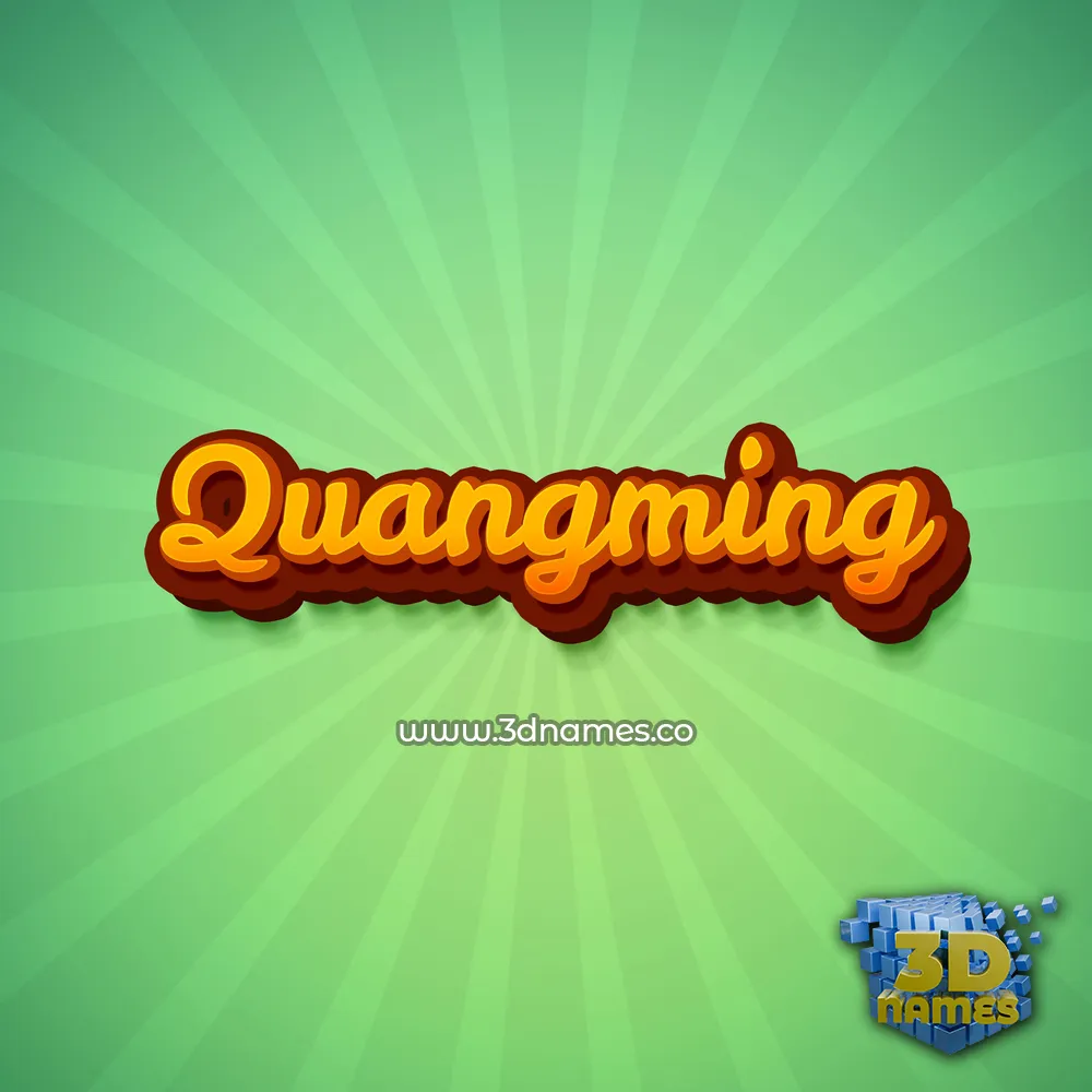 quangming in Green Rays style - 3D name wallpaper