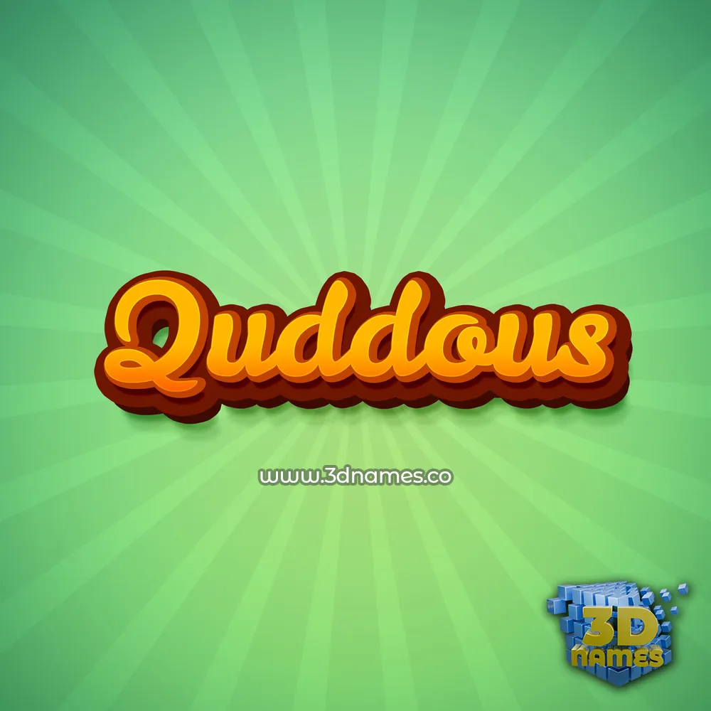 quddous in Green Rays style - 3D name wallpaper