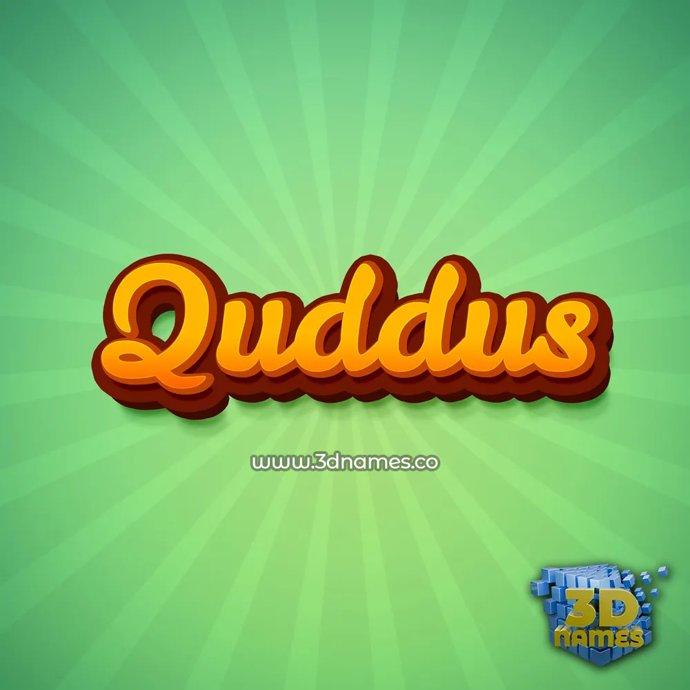 quddus in Green Rays style - 3D name wallpaper