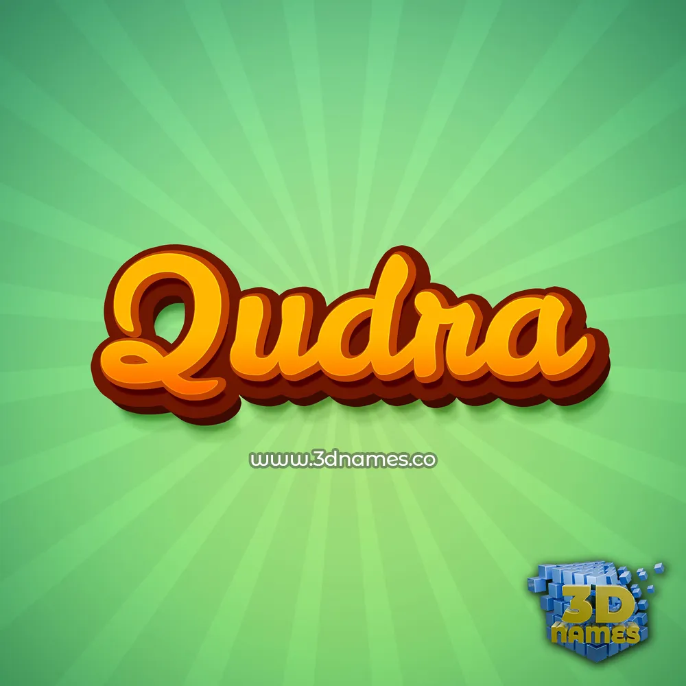 qudra in Green Rays style - 3D name wallpaper