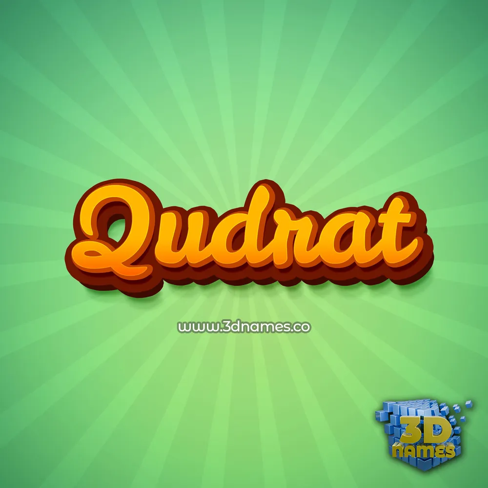 qudrat in Green Rays style - 3D name wallpaper