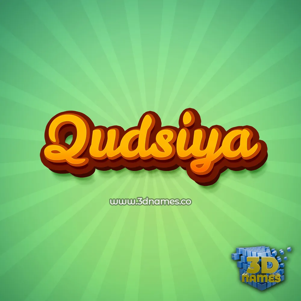 qudsiya in Green Rays style - 3D name wallpaper