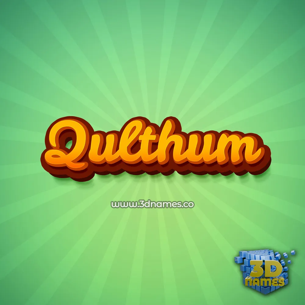 qulthum in Green Rays style - 3D name wallpaper