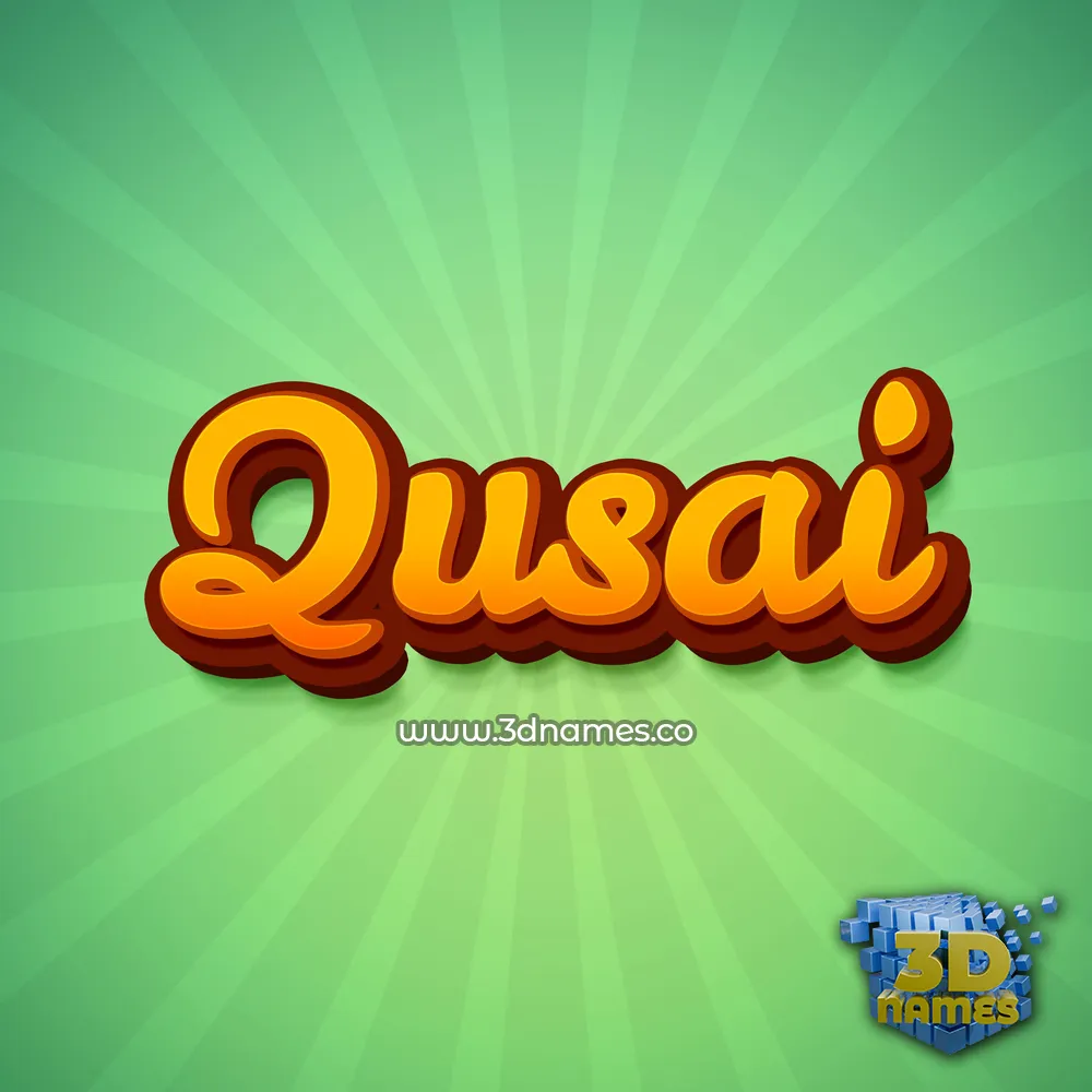 qusai in Green Rays style - 3D name wallpaper