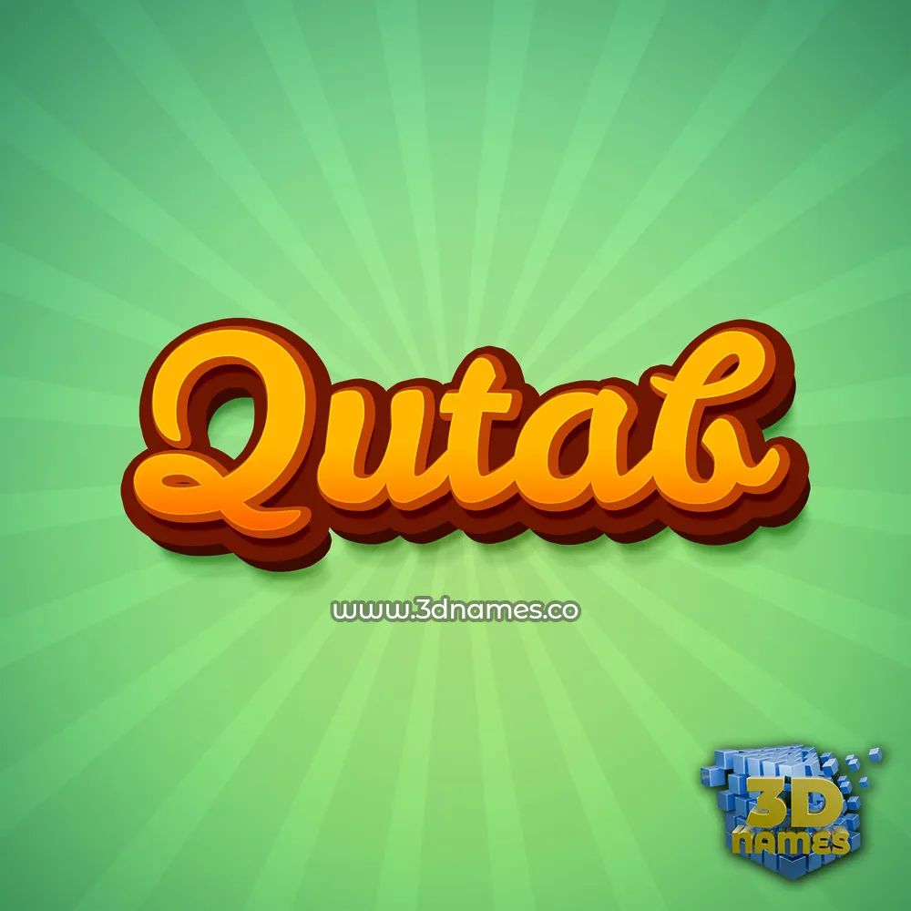 qutab in Green Rays style - 3D name wallpaper