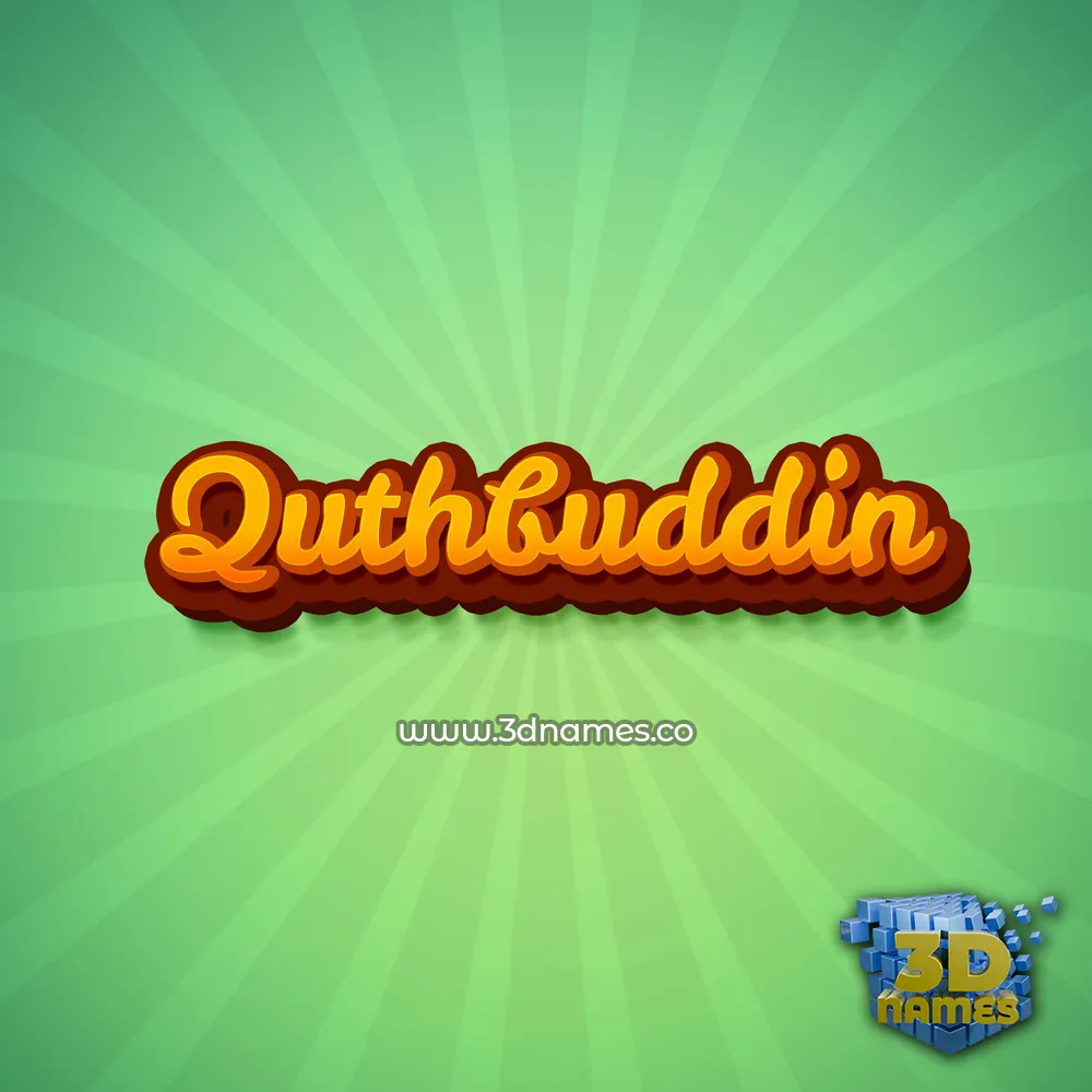 quthbuddin in Green Rays style - 3D name wallpaper