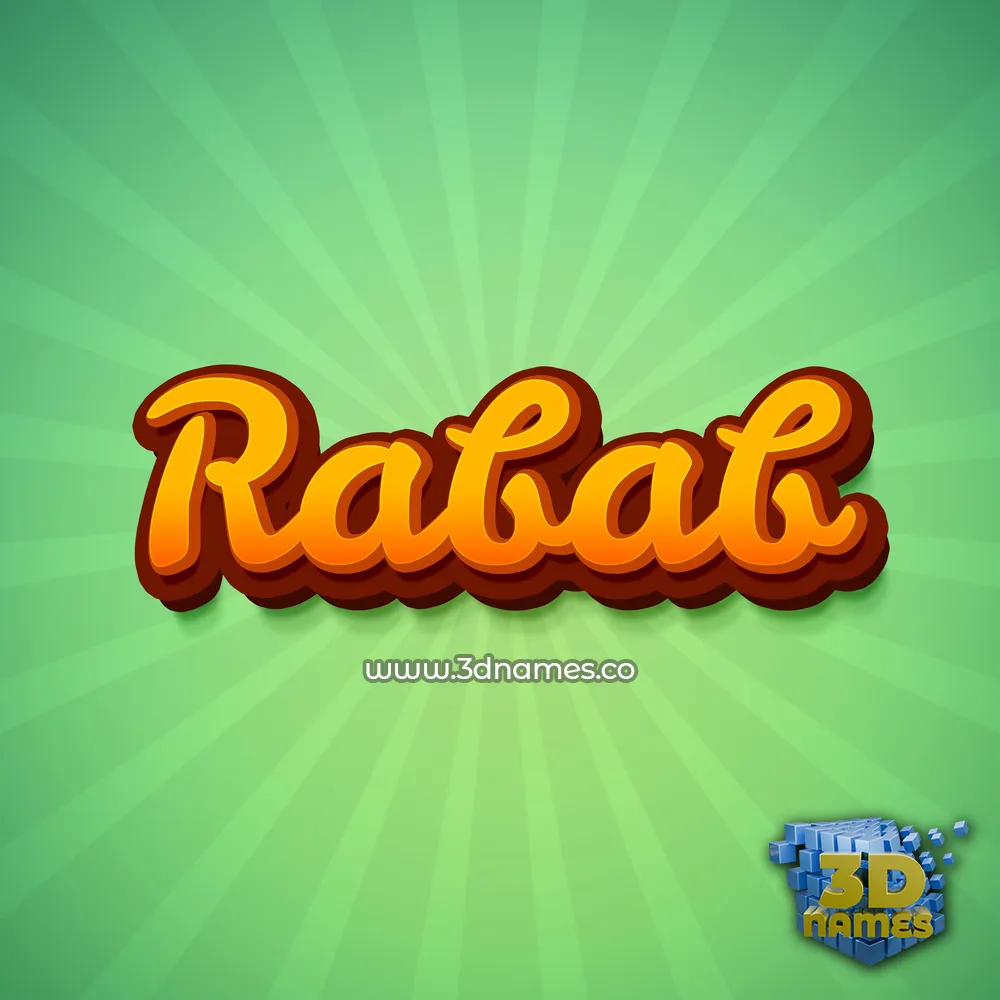 rabab in Green Rays style - 3D name wallpaper