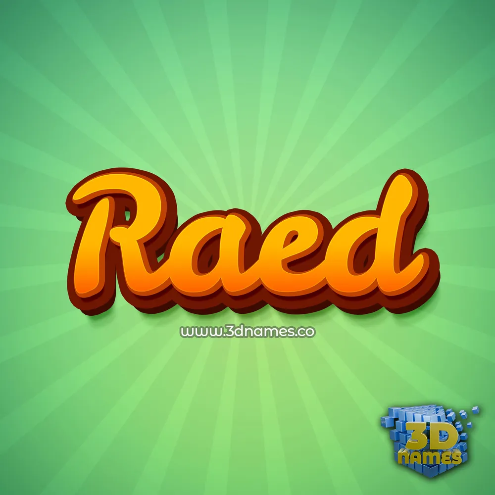 raed in Green Rays style - 3D name wallpaper