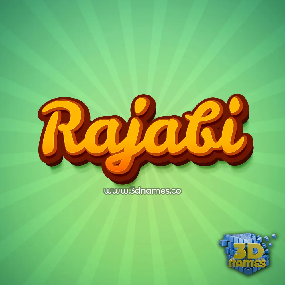 rajabi in Green Rays style - 3D name wallpaper