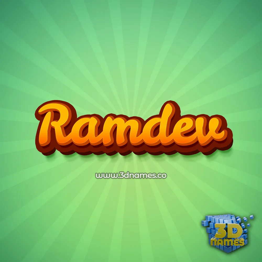 ramdev in Green Rays style - 3D name wallpaper