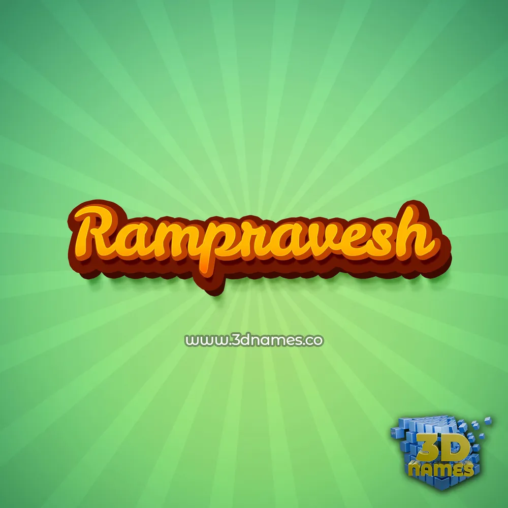 rampravesh in Green Rays style - 3D name wallpaper