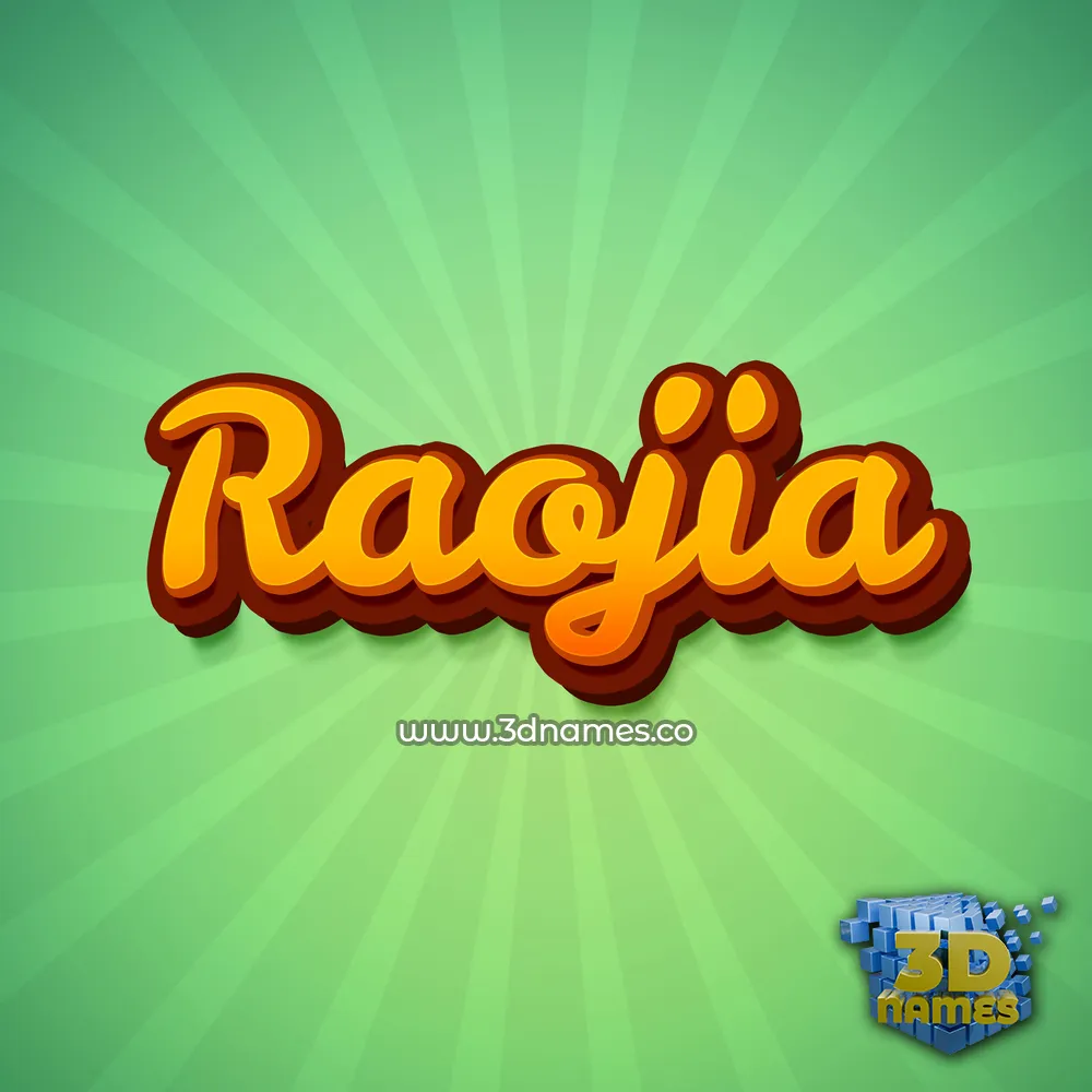 raojia in Green Rays style - 3D name wallpaper