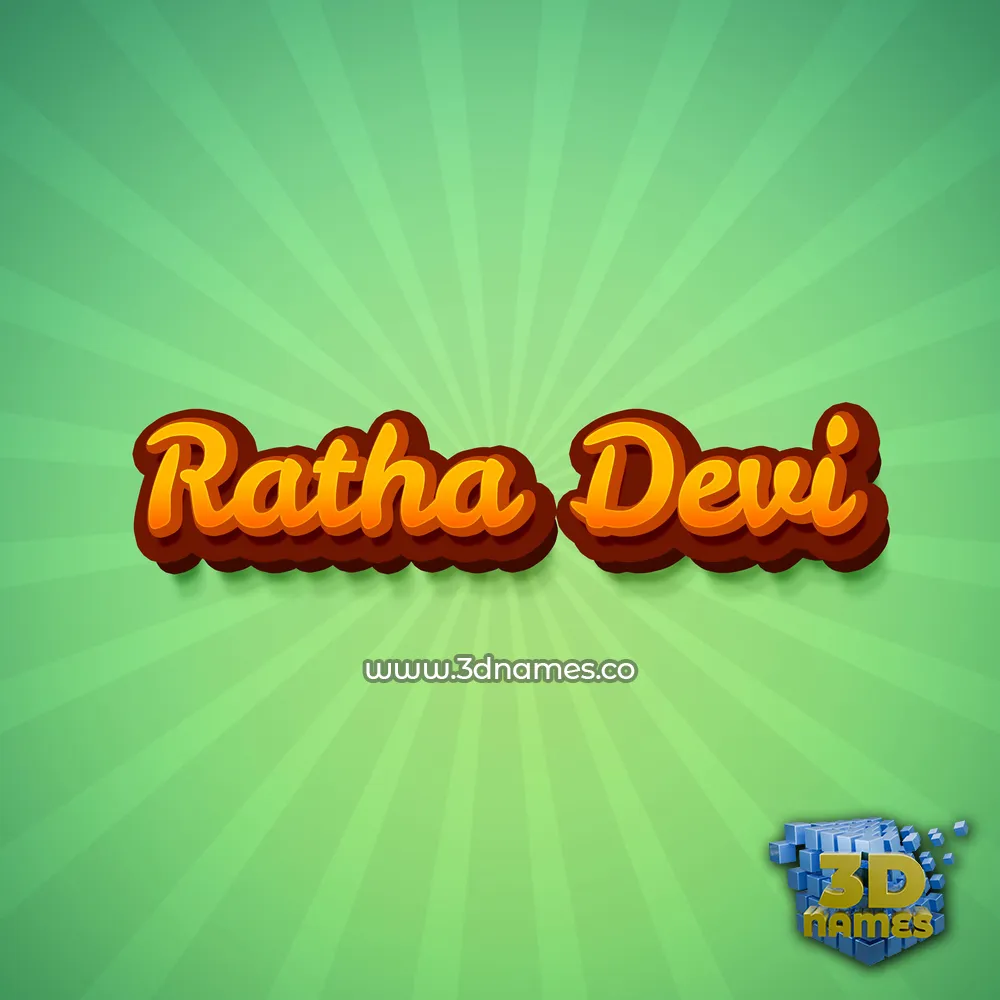 ratha devi in Green Rays style - 3D name wallpaper
