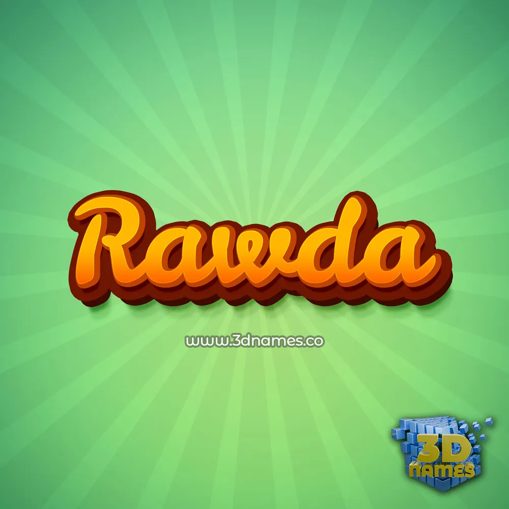 rawda in Green Rays style - 3D name wallpaper