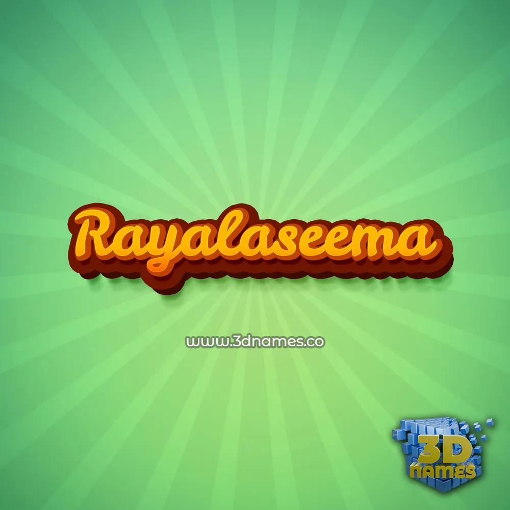 rayalaseema in Green Rays style - 3D name wallpaper