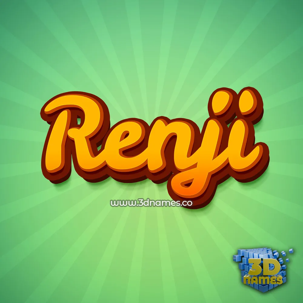 renji in Green Rays style - 3D name wallpaper