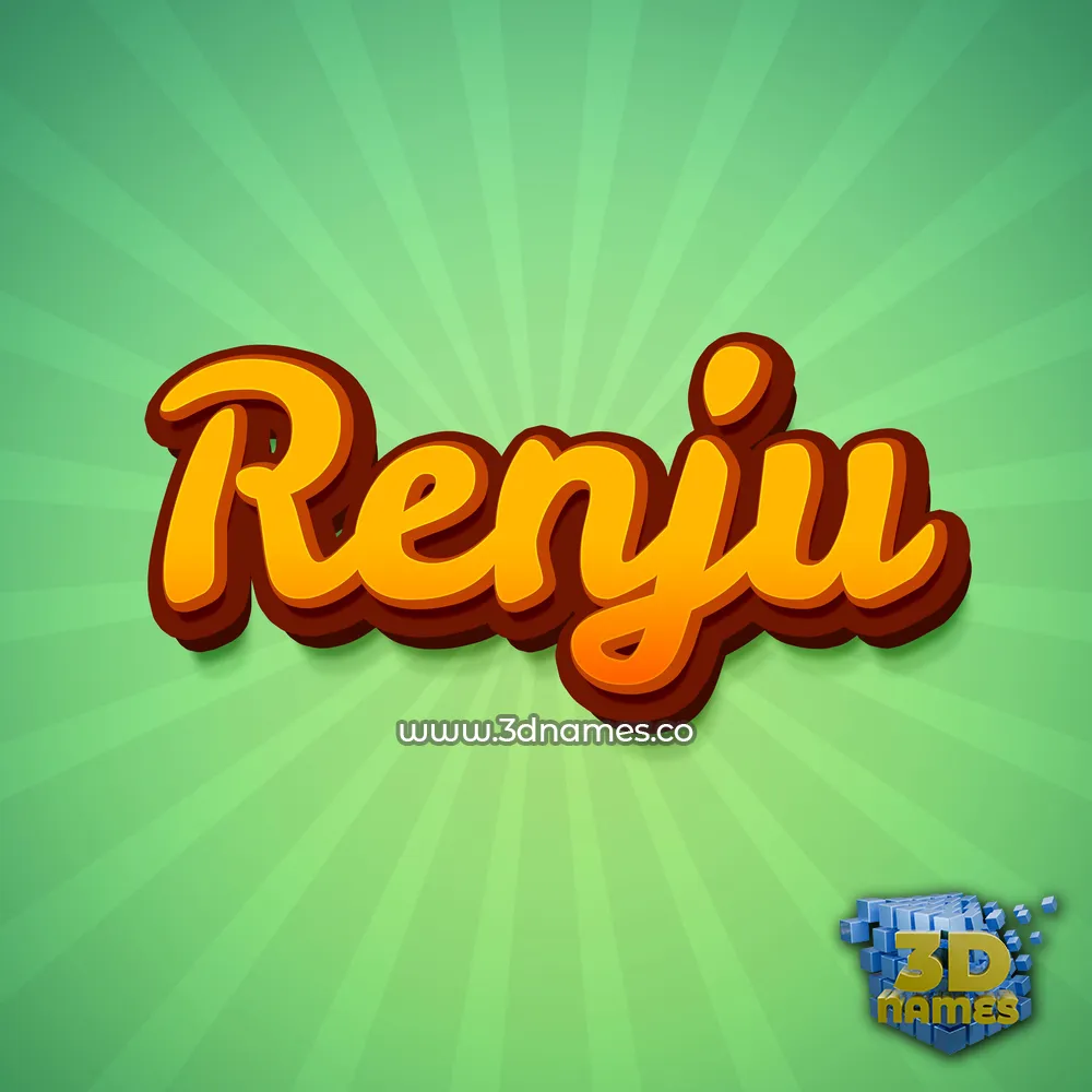 renju in Green Rays style - 3D name wallpaper