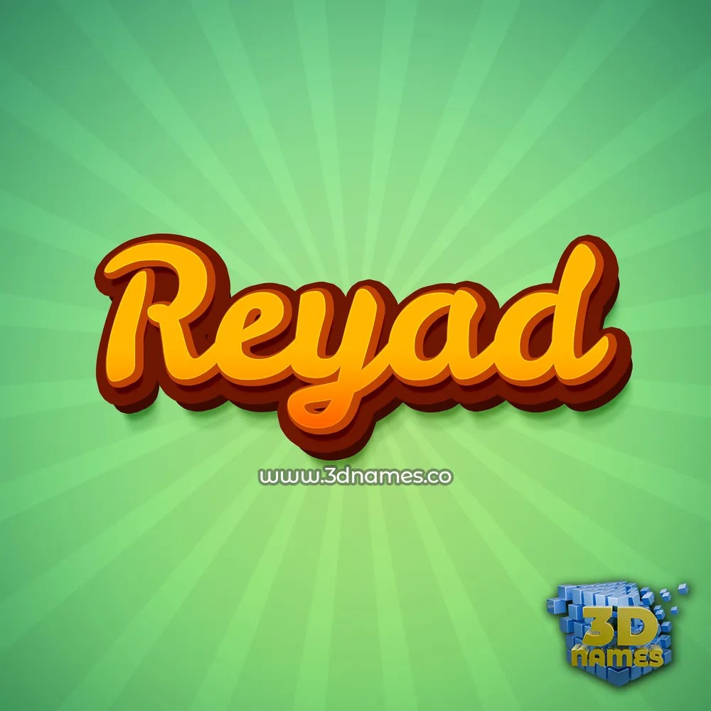 reyad in Green Rays style - 3D name wallpaper