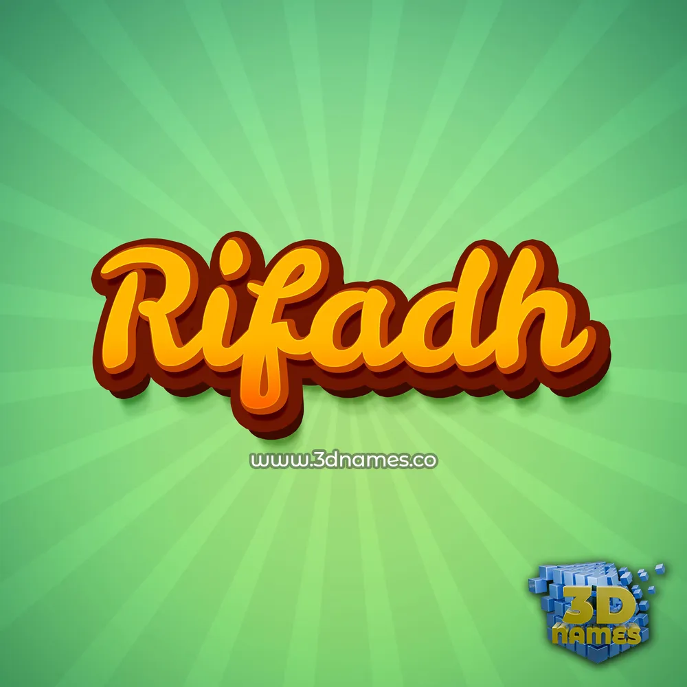 rifadh in Green Rays style - 3D name wallpaper