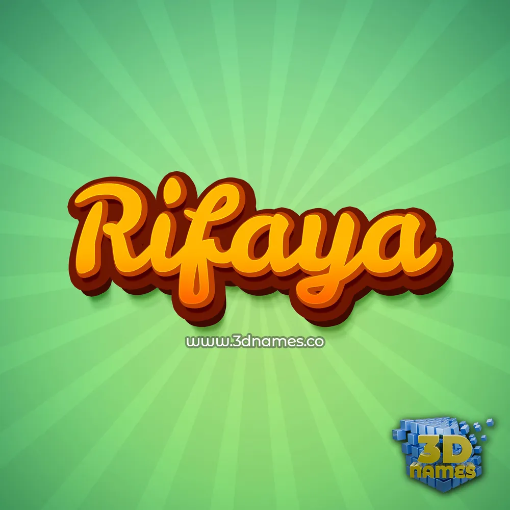 rifaya in Green Rays style - 3D name wallpaper