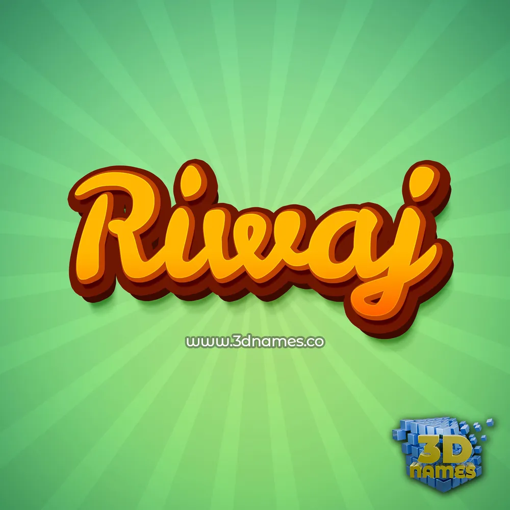 riwaj in Green Rays style - 3D name wallpaper