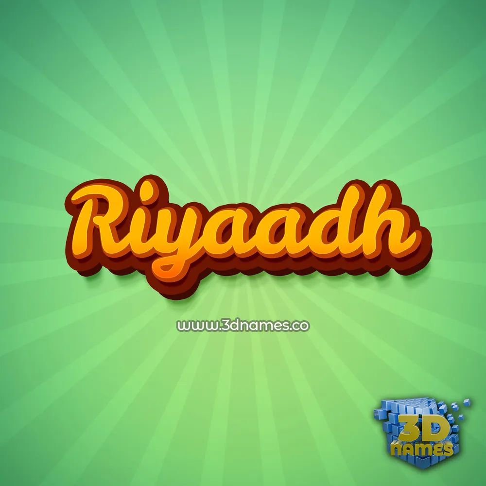 riyaadh in Green Rays style - 3D name wallpaper