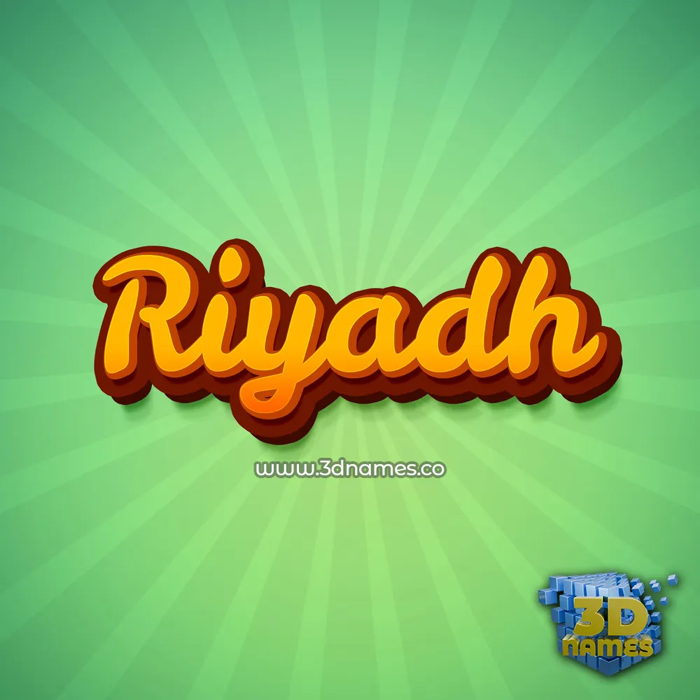 riyadh in Green Rays style - 3D name wallpaper