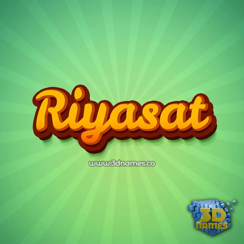 riyasat in Green Rays style - 3D name wallpaper