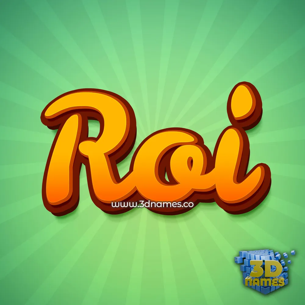 roi in Green Rays style - 3D name wallpaper