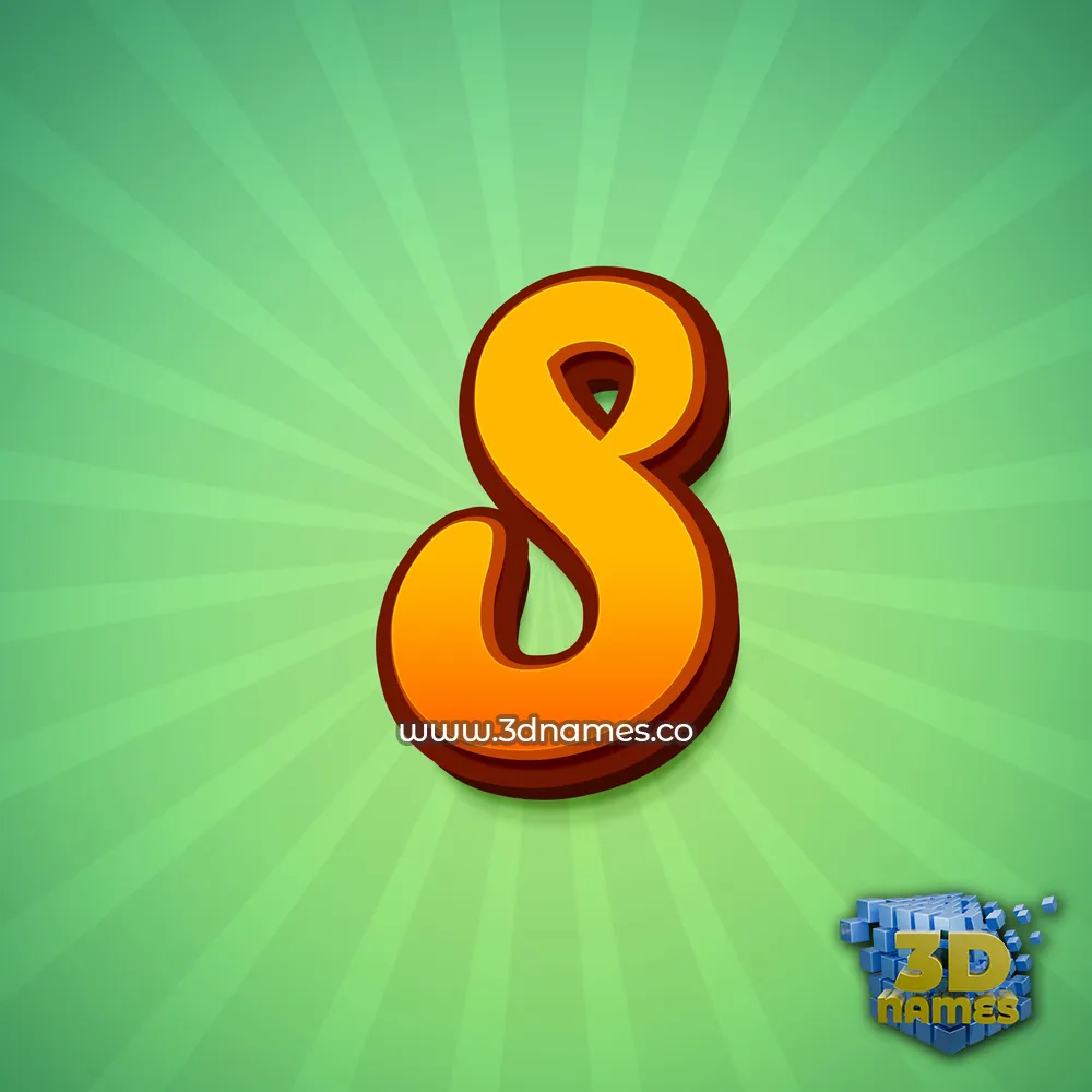 s in Green Rays style - 3D name wallpaper