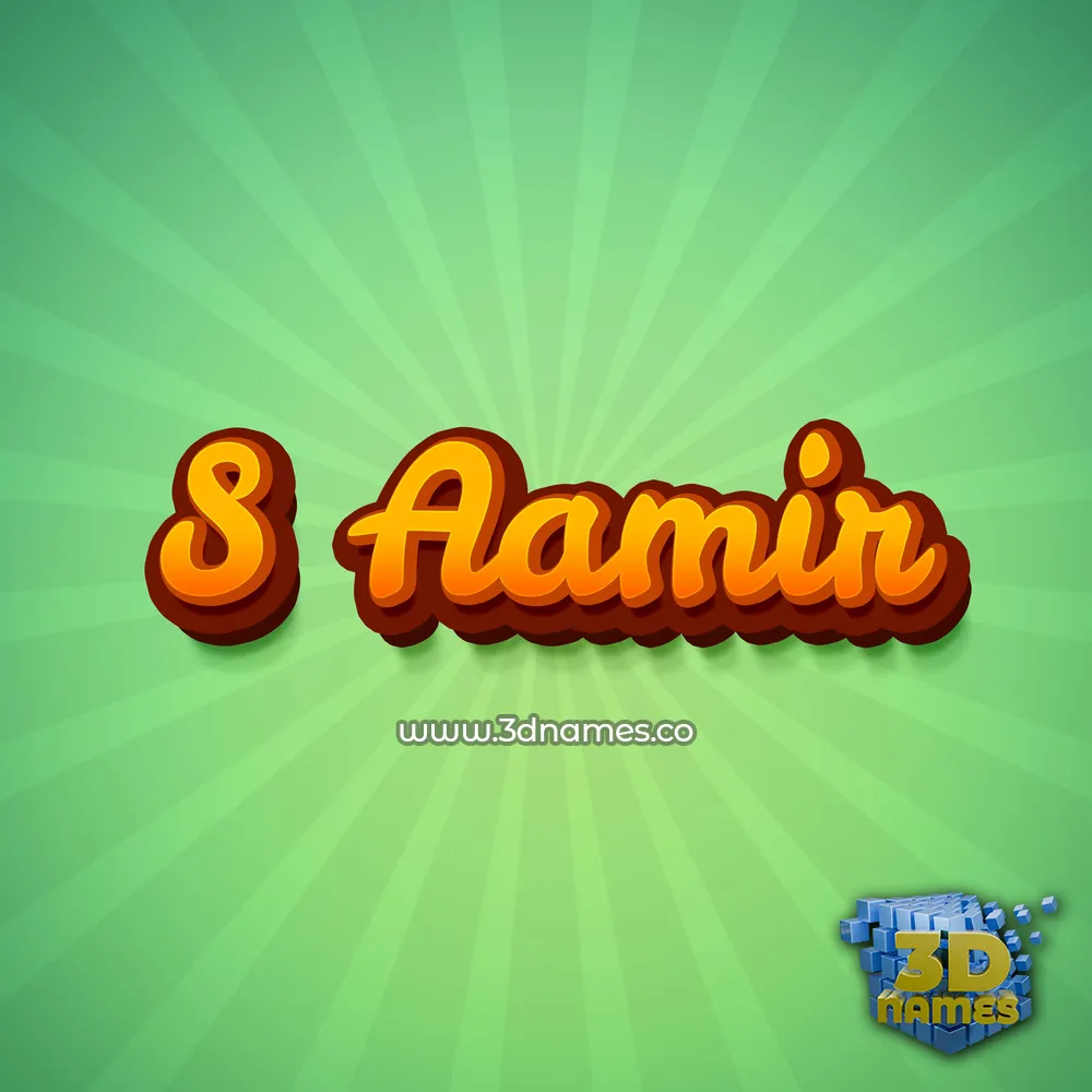 s aamir in Green Rays style - 3D name wallpaper