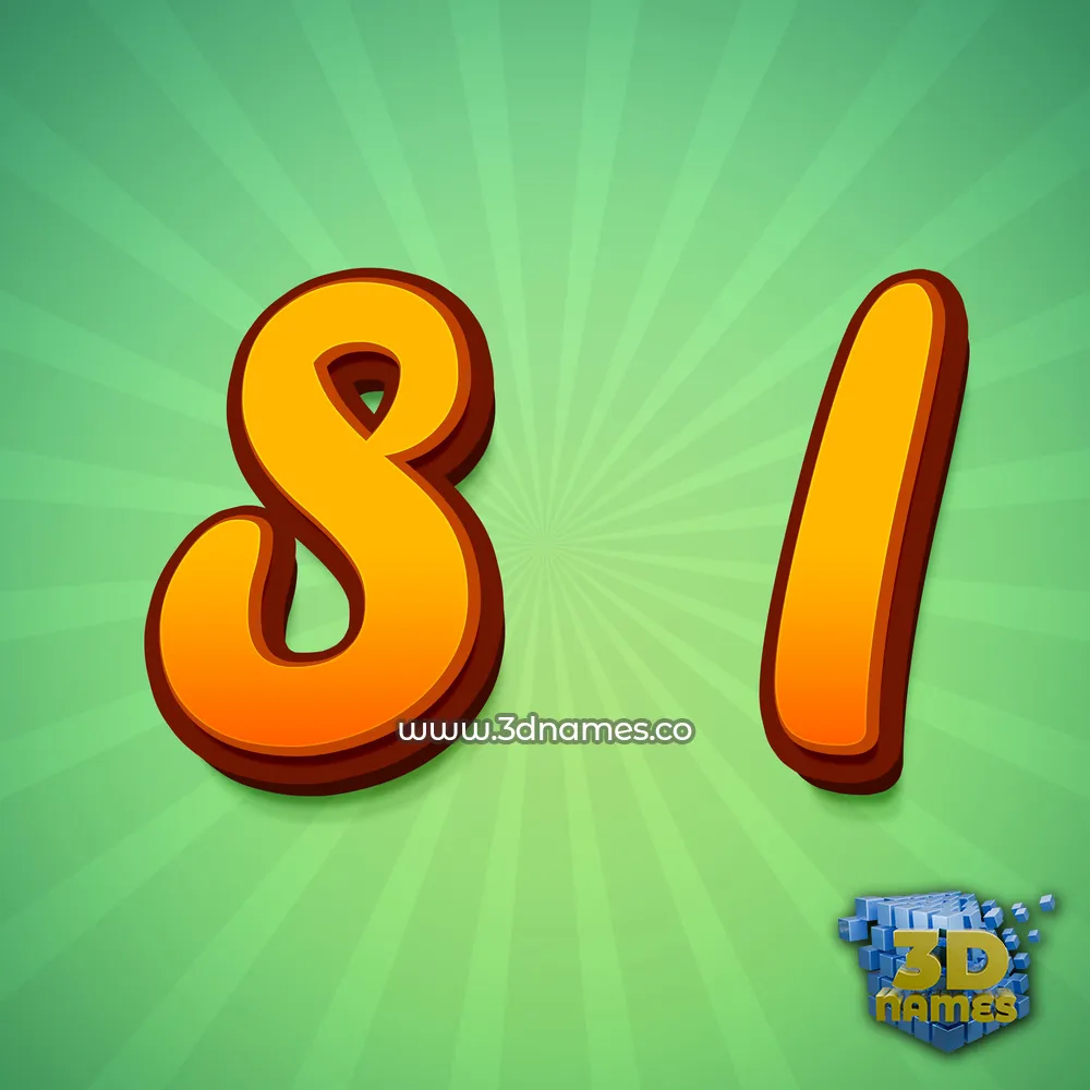 s i in Green Rays style - 3D name wallpaper