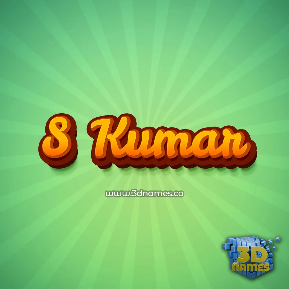 s kumar in Green Rays style - 3D name wallpaper