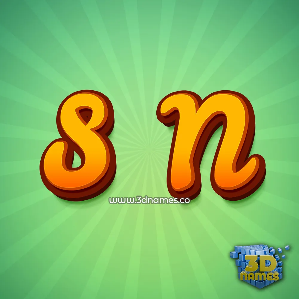 s n in Green Rays style - 3D name wallpaper