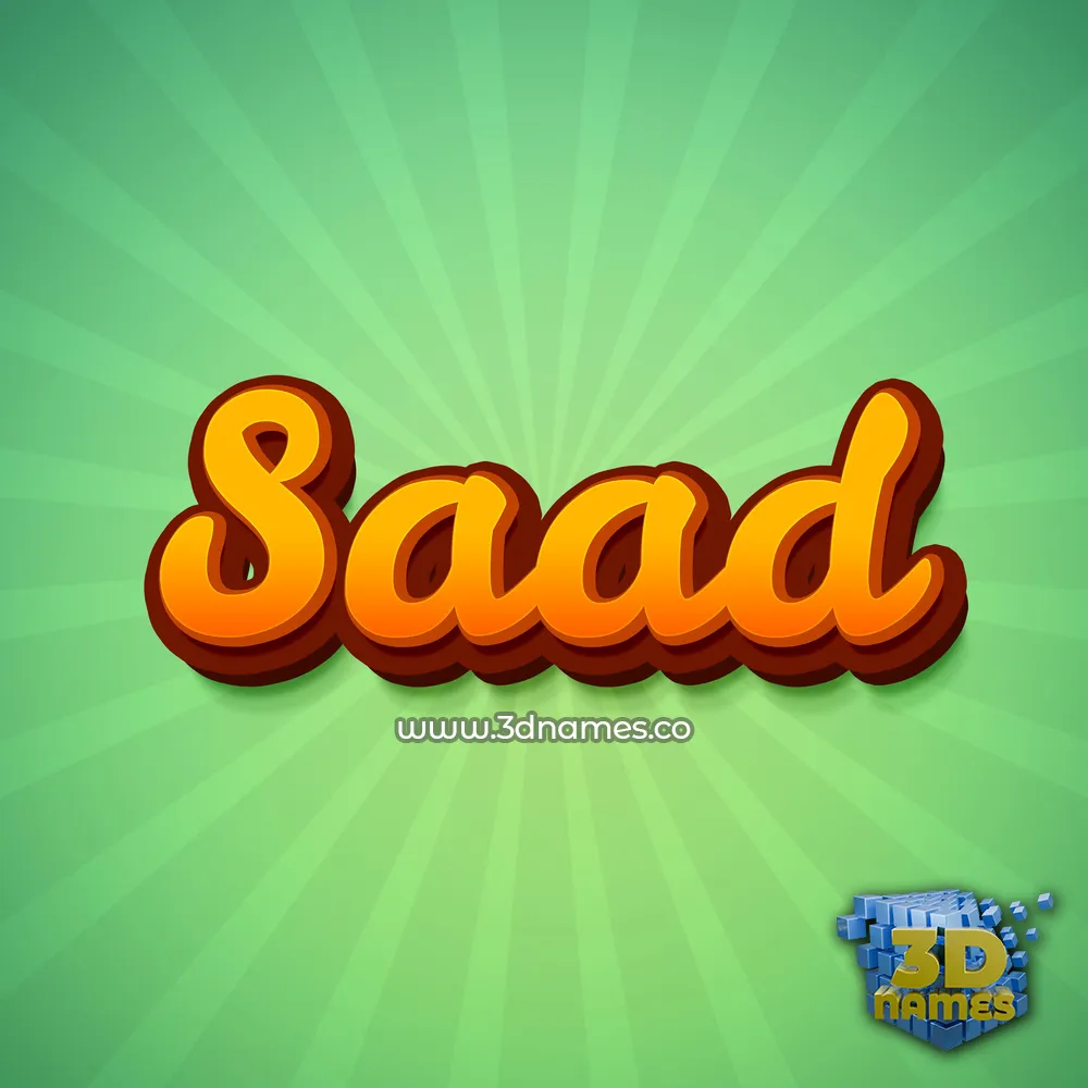 saad in Green Rays style - 3D name wallpaper