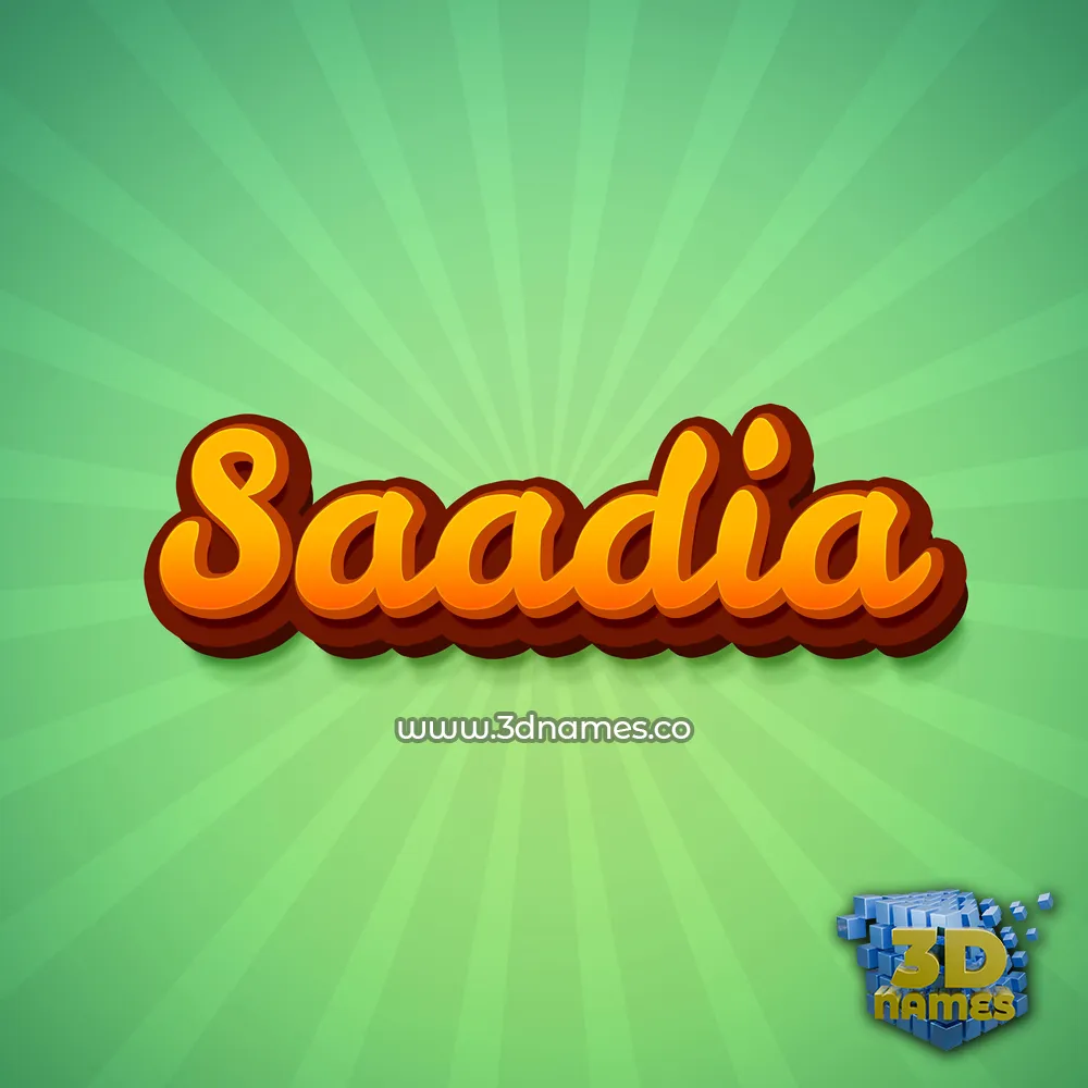 saadia in Green Rays style - 3D name wallpaper