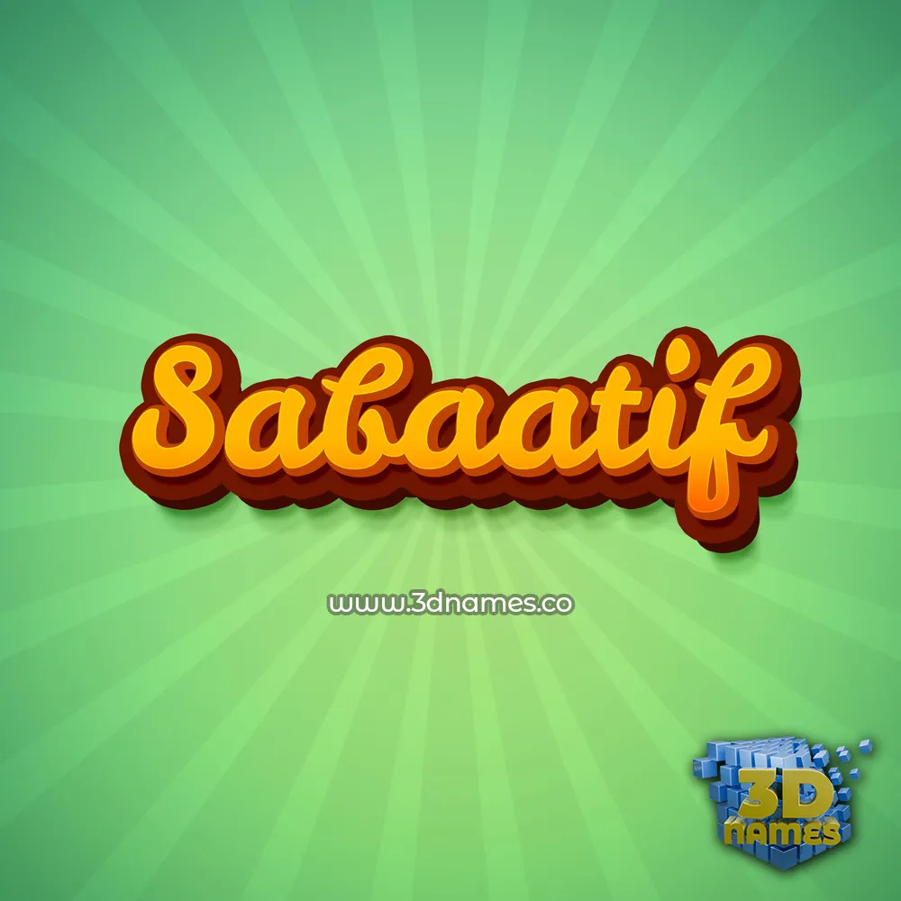 sabaatif in Green Rays style - 3D name wallpaper