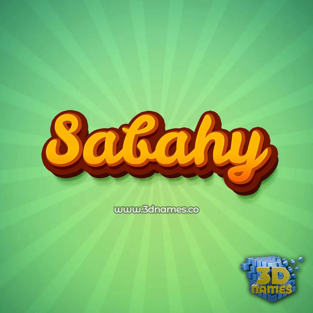 sabahy in Green Rays style - 3D name wallpaper