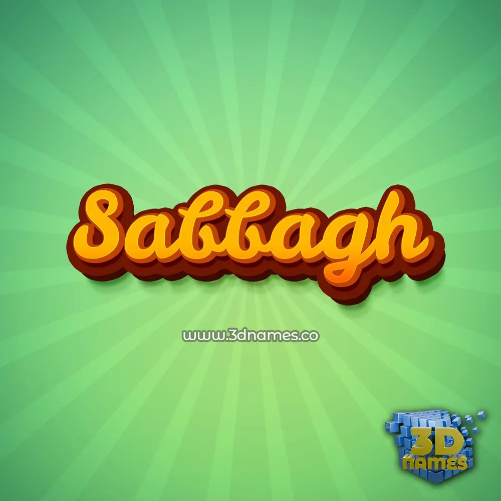sabbagh in Green Rays style - 3D name wallpaper