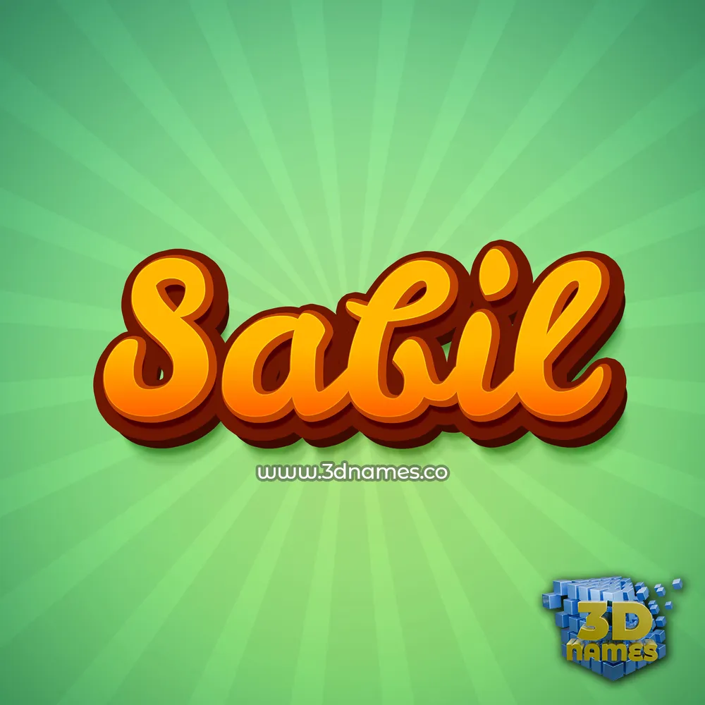 sabil in Green Rays style - 3D name wallpaper