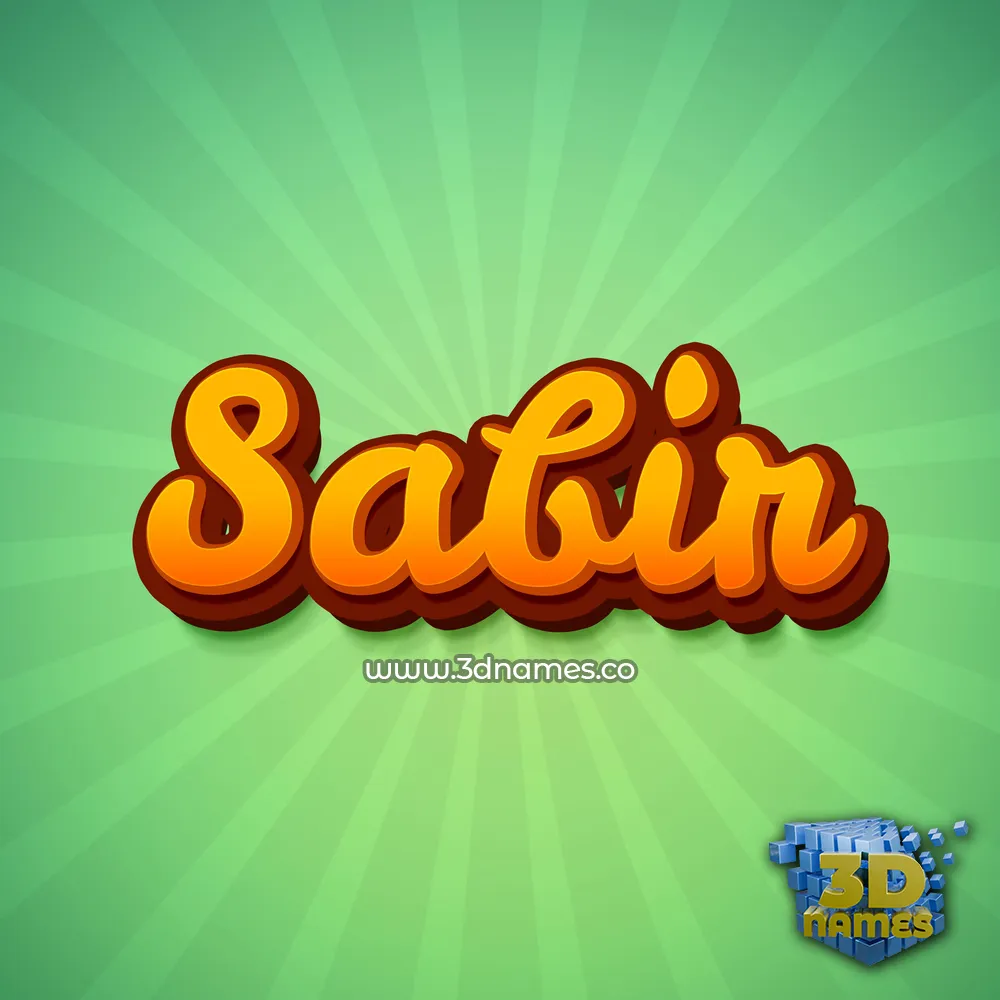 sabir in Green Rays style - 3D name wallpaper