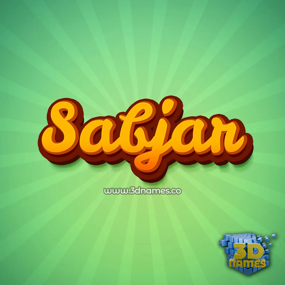 sabjar in Green Rays style - 3D name wallpaper
