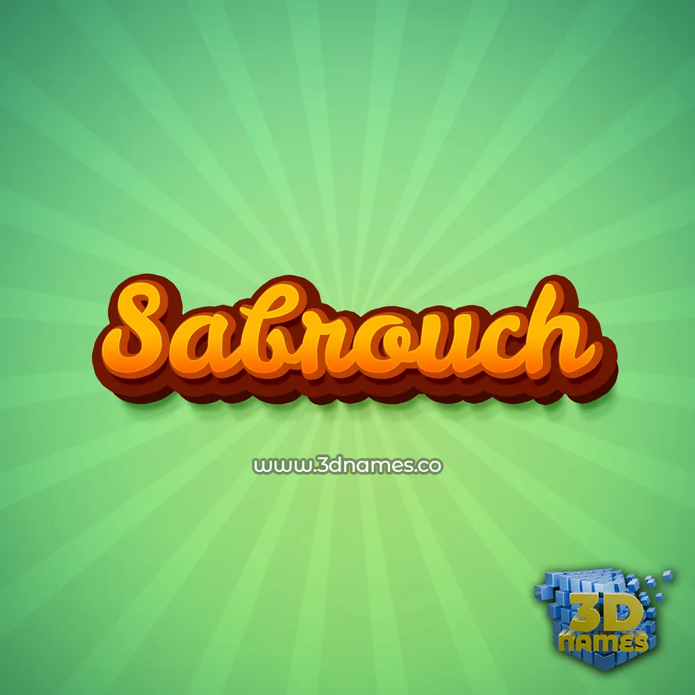 sabrouch in Green Rays style - 3D name wallpaper