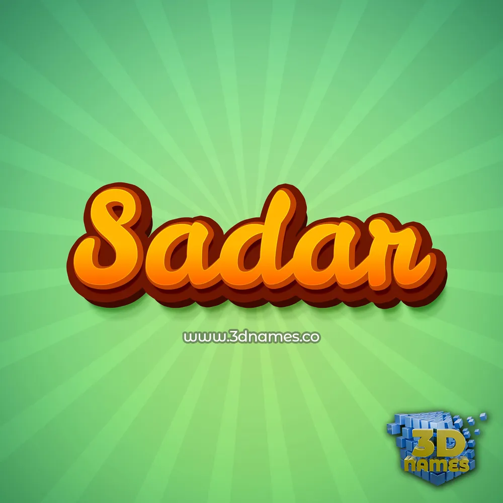 sadar in Green Rays style - 3D name wallpaper