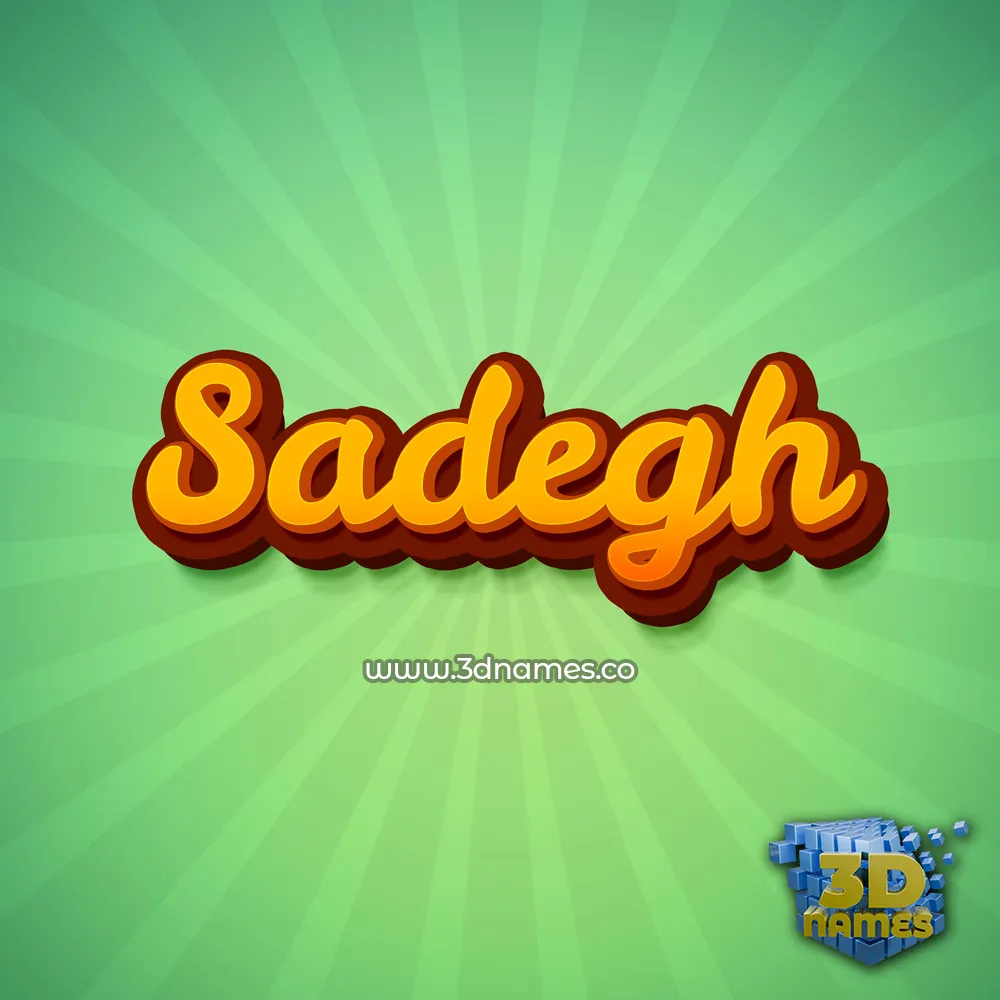 sadegh in Green Rays style - 3D name wallpaper
